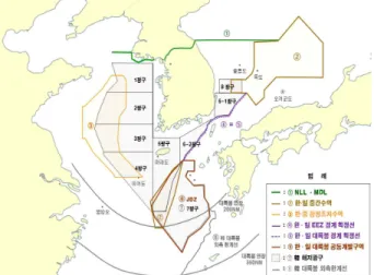 Fig.  3  The  maritime  sovereign  &amp;  jurisdiction  area  of  the  Republic  of  Korea