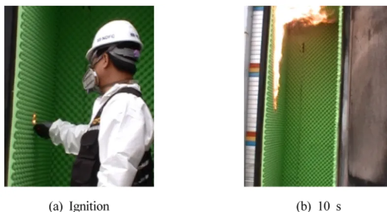 Figure 6. Combustion experiment of the general sound absorber. 