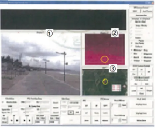 Figure 10. Fire experiment photograph (1000 m).