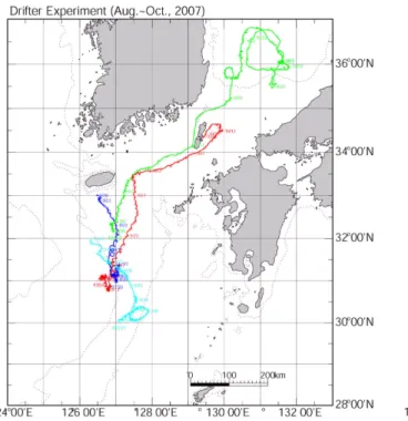 Table 3. CTD data used in the verification of temperature profiles observed by ADOS buoys
