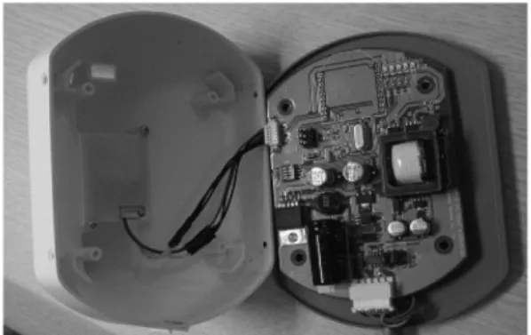 Figure 4.  Protocol for image communication. Figure 5.  Photo of GPS board.