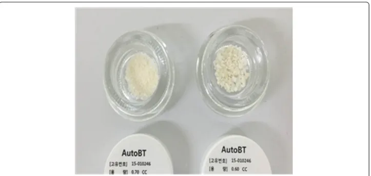 Fig. 1 Human demineralized dentin matrix (0.25~1.0 mm, 1.0~2.0 mm)