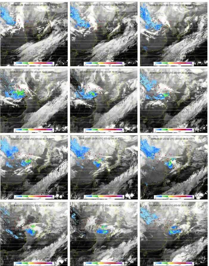Figure 4. Time evolution of aerosol signal (IODI; infrared optical depth index), derived from the MTSAT-1R data, from 0000 KST  01 to 2000 KST 02 March 2008 at every 4 hours