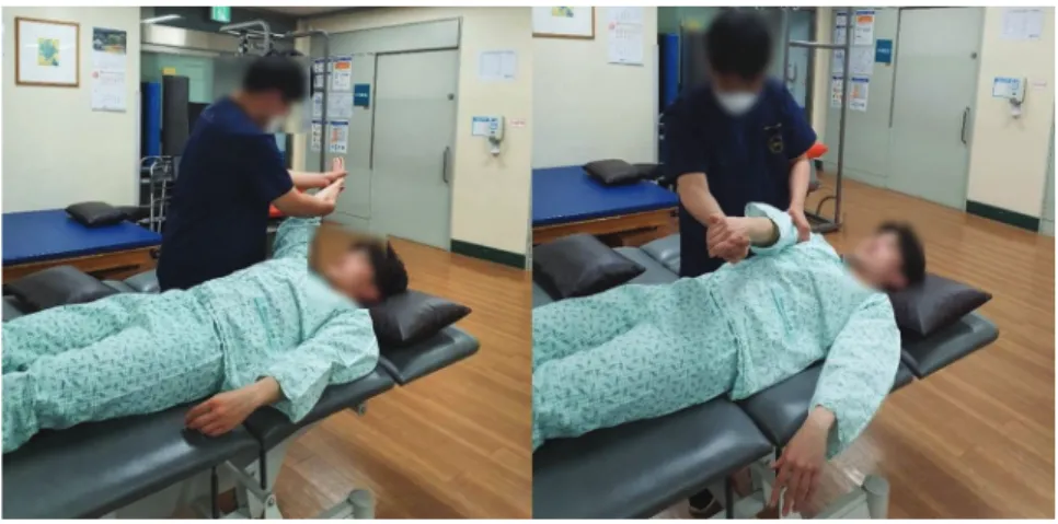 Fig.  1.  Proprioceptive  neuromuscular  facilitation  exercise.