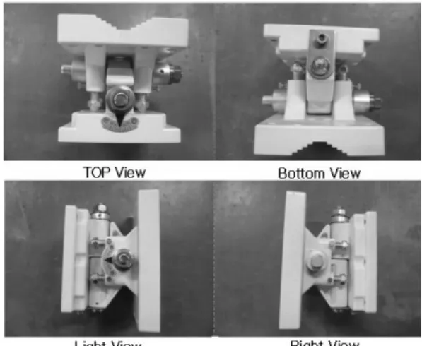 Fig. 10 Side view of improved product (angle plate) Fig. 11 Shape of improved productFig
