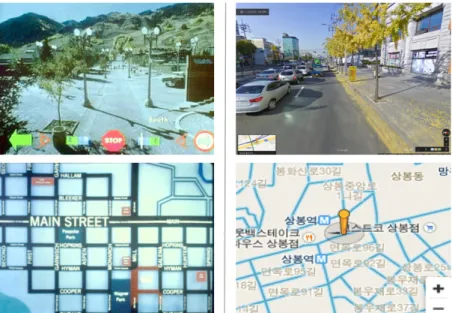 Figure 6. Movie Map (left) and Google Street View1970년대 말부터 시작되었다. Movie Map 이라고 하는 영상 기반의 하이퍼미디어 시스템은 사용자가 운전자의 시각에서 콜로라도의 도시,  아스펜을 가상으로 둘러볼 수 있도록 하였다[7]