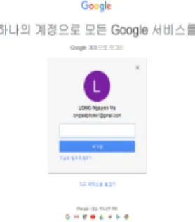 Fig. 10. After User requests Logout, Notification  will be delivered to User