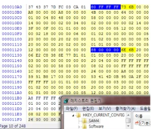 Fig. 14. Replacing sk cell 삭제된  셀로  보이게  해야만  하이브  파일이  정상적으 로 인식된다. SAM 하이브의 루트 키는 기본적으로 접근제한이  걸려있지  않다