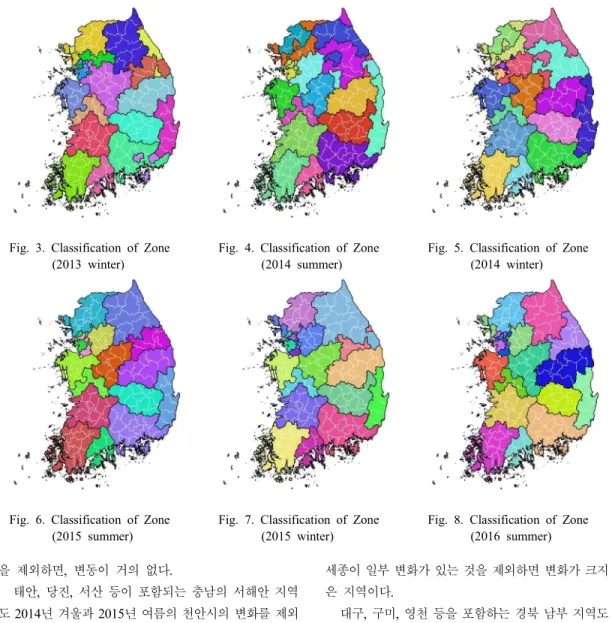 Fig.  3.  Classification  of  Zone                (2013  winter)
