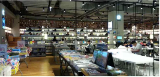 Fig. 1 Inside of Bandi&amp;Luni’s