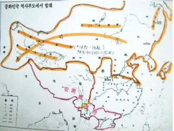 Fig. 1. Documents of history textbooks testifying the territory  of Goguryeo and Tobeon