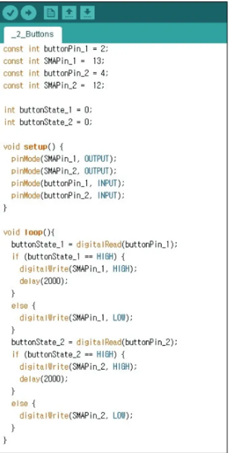 Fig. 3. Arduino switch circuit