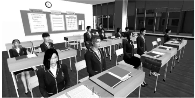 Fig. 1. Screen capture of virtual classroom