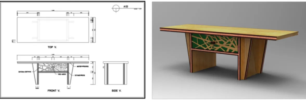 Fig. 10. Bookrest drawing and 3D rendering.