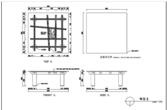 Fig. 9. Table (2) drawing and 3D rendering.