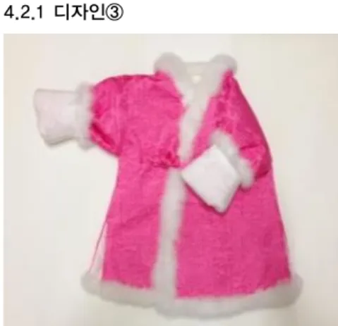 Fig. 10.  Design development results ④
