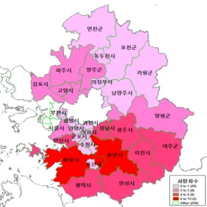 그림  7.  경기도  교통안전지도  예시(사망자수) 그림  8.‘교통안전예보’대국민  서비스  화면3)  유형별  교통안전지도  제작  및  활용교통안전캘린더를  기반으로  행정구역별(광역시도, 시군구, 읍면동 등) 사고지표에 대한 교통안전지도를  제작하여  유관기관별  정책수립에  활용한다