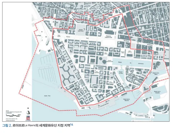 그림  2 . 르아브르 Le Havre 의 세계문화유산 지정 지역 14
