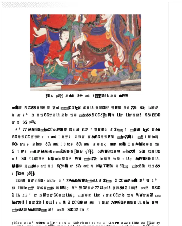 그림 봉정사 나한도 의 화로와 동자<21>16(1888) 후기에 제작된 신중도에 엽환 ( 葉環 ) 을 두른 산신이 신중의 권속으로 묘사되어 있는 점에서 볼 때 도교 및 무속의 신들이 불화 속에 표현된 것은 18 세기에 이미 이루어지고 있었음을 알 수 있다 26) 