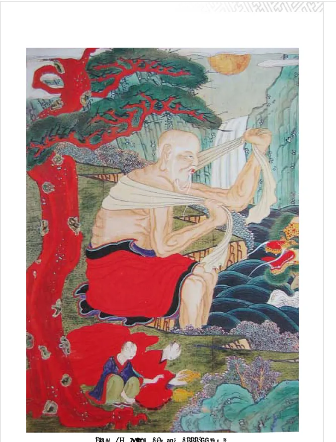 그림 김룡사 나한도 의 소나무