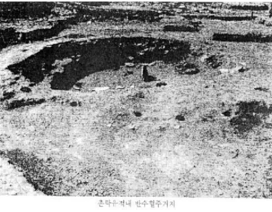圖  8.  대련(大連)  대취자(大嘴子)  청동기시대  촌락유적  및  출토  토기(土器) 