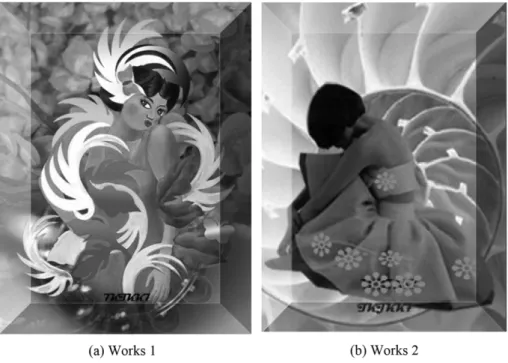 Fig. 20 에서,  빛은  색채와  반응하고  중심축으로  몰입 (Fig. 20(a))  또는,  외부로  확산(Fig. 20(b))되는  효과를Fig