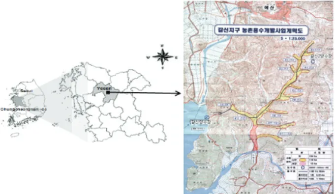 Figure  1.  Rural  water  development  project  master  plan  map  of  Galshin  pumping  irrigation  district