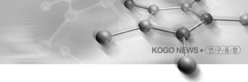 그림 6 The selective cloning of DNA using ET-recombination 응용될 수  있으며,  복잡하고 다단계로 진행되는 대사과정에 필요한 수 많은 외래 유전자를 안정적으로 포함하는 대장균을 만드는 시스템으로 최적이다