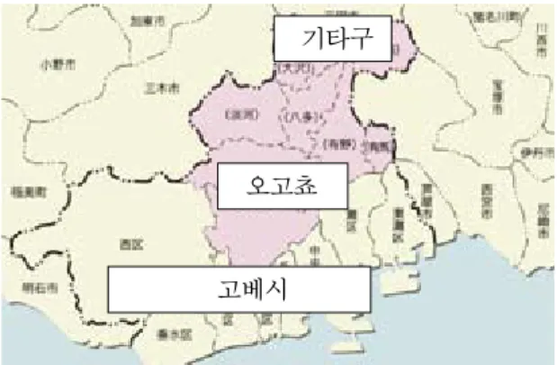 Figure 4 오고여성가공그룹 구성도.치가 있는 지역이라고 사료된다.기타구오고쵸고베시Figure 2 고베시 기타구 오고쵸 위치.Figure 3 오고쵸 농촌풍경