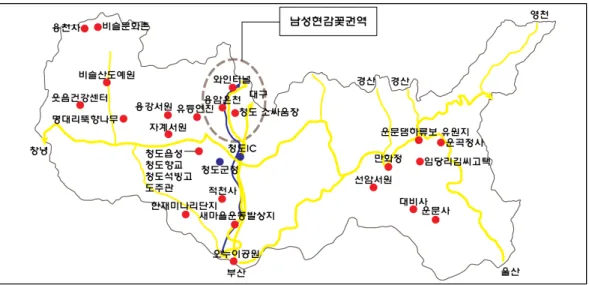 Figure 3 청도군 주요 관광자원 분포도. 31.9%, 50대가19.8%를 보여 지역의 고령화 실태를 알 수  있었다.  하지만, 40대와 50대가 27.4%를 차지하고 있어  본 권역의 새로운 성장동력으로서의 역할이 가능 할 것 으로  사료된다