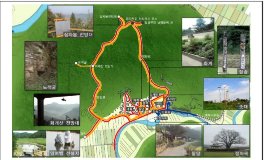 Figure 3 장소성 확보를 위한 스토리텔링을 적용한 대안. 촌마을로서,  겸재 김종직의 5대손이 1650년경부터 은거 하면서 형성된 집성촌으로 과거부터 현재에 이르기까지  논농사를 중심으로 특용작물을 재배하고 있으며,  대도시 와의  접근성이  우수하여,  농촌관광의  성공적인  모델로  발전할 가능성이 크기 때문이다