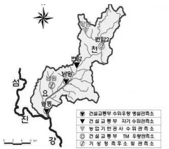 Fig. 1. Hydro-meteorologic observation stations in Yo-Stream  watershed.적인 평균치라고 정의하였다