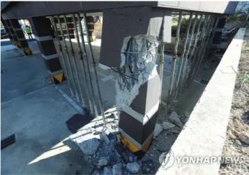 Fig. 1 Collapsed pilotis column by YONHAP NEWS