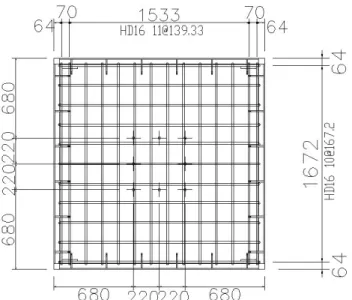 Fig. 5 Design details of Base Plate