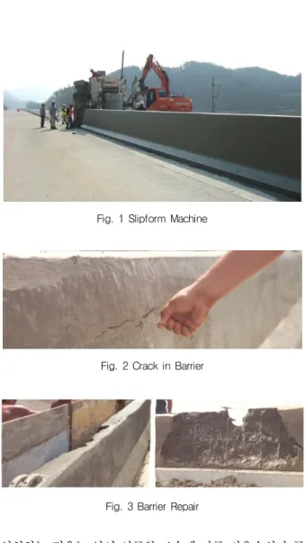 Fig. 1 Slipform Machine