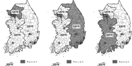 Figure  4. Three  regionalization  for  short-term  execution 구축하고,  기구축지역에 대해서 5,000km 2 에 대해서 수 정갱신을  수행함으로써  핵심도심지  전역에  걸쳐  최신 성이  확보된  수치지도를  확보하는  단기실행단계이다 