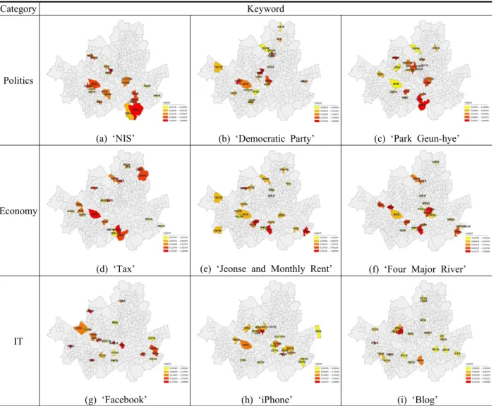 Figure  3.  Spatial  Distribution  of  Top  5%  of  Influential  Index  by  Keyword
