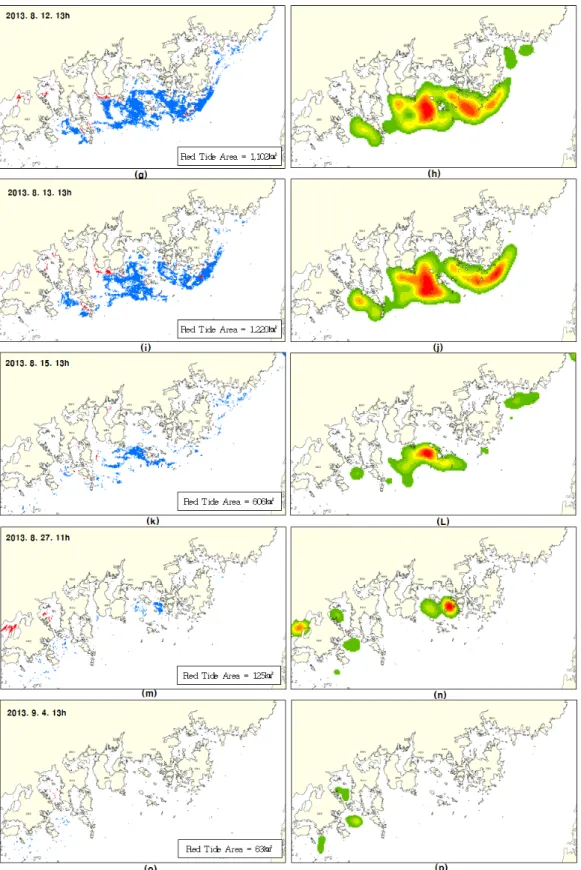 Figure 5. Changes in the red tide distribution by date(time)