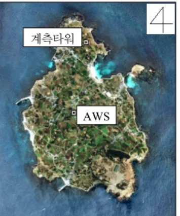 Figure 4. Met-mast, located in Udo