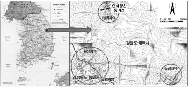 Fig. 1. Location of study area.