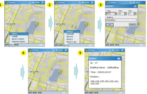 Figure 7. Insert of building location information
