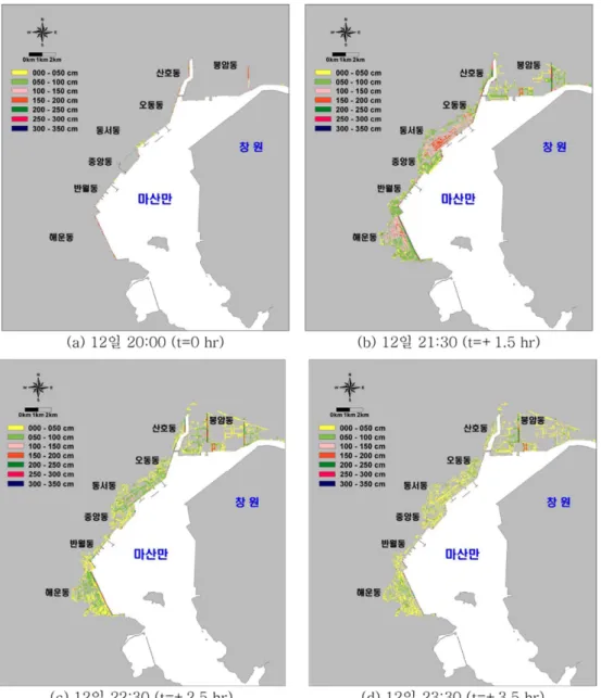 Fig. 6. Variation of inundation area and inundation depth induced by the Maemi.