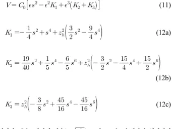 Fig. 1은 Huang et al. (2011)의 수리모형실험에 기초하여 구성 한 길이 32 m, 폭 55 cm, 높이 30 cm의 수치파동수조이다. 그리고  수심 15 cm의 해석영역에는 식생대가 포함되어 있으며,  식생대의  상세한 제원은 Table 2와 같다
