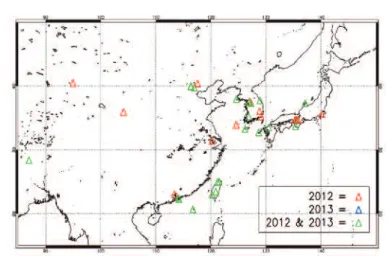 Table 1.  AERONET sites used in this study