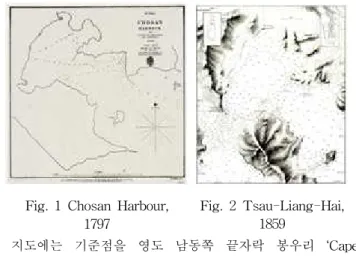 Fig. 2 Tsau-Liang-Hai, 1859