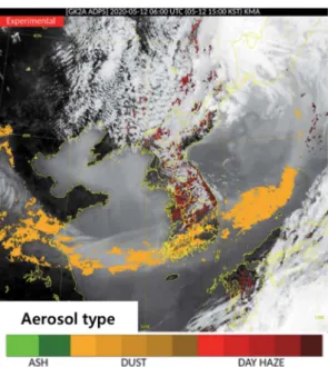 Fig. 9. Satellite imagery of the day for the flight F0512. 