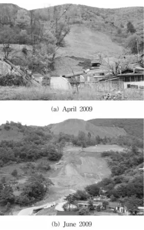 Fig. 4. Cutting work at the lower part of slope.