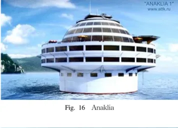 Fig.  16    Anaklia Fig.  17    Anaklia2 (Source  :  http://attk.ru/Rus/projects/projects.htm) 4.4 Anaklia(안) 1)  계획연도  :   -2)  건축규모  :  상부  10개층 3)  객실규모  :  50실-200실 4)  건립지역  :  러시아  남부  해안 5)  주요  부대시설  :  식당,  카페,  바,  카지노,  볼링장,  영화관,  회의실,  잠수전망갤러리