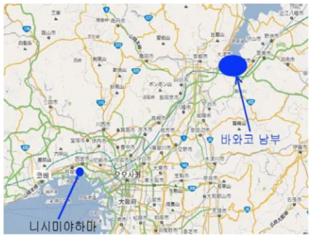 Fig.  2  Example  View  of  Nishimiyahama 