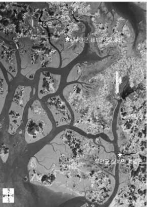 Fig. 1. Study area and sampling sites of inter-tidal  flat sediments from Changmae-ri, Hajae and  Bokgil-ri, Chunggae, Chonnam, Korea.